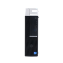 Estación de Trabajo (Workstation) para Monitoreo / 64 Bits / Intel® Core i3 - 12100 / 8 GB RAM  / M.2 256 GB / Windows 10 IoT Enterprise / 4 Salidas de Video