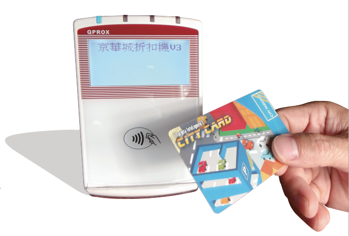 PARKTRON ICDV211 - Validador para 1 descuento para chipcoin mifare conexion y alimentacion por USB, facil sincronizacion