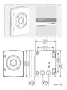 BOSCH V_NDAUWMP - Placa para montaje en pared / IP66 / Color blanco