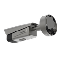 Cámara IP 4 Megapixel ANPR para Control de Acceso / Lente Mot. 2.8 mm - 12 mm / Reconocimiento y Captura de Placas Vehiculares / IP67 / IK10 / PoE 