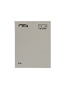 SAXXON SX10A9CHB - Fuente de Poder Profesional 12 VCD / 10 Amperes / 9 Canales / 1.1 Amperes por Canal / Compatible con Bateria de Respaldo ( No incluida ) / Protección contra Sobrecargas 