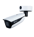 DAHUA IPC-HFW5442HN-ZHE - Cámara IP Bullet Resolución de 4 MP/ Lente Mot. 2.7 a 12mm/ ∢ 107°-44°/ IR 60 mts/ IA WizMind/ Detección Facial/ Protección Perimetral/ Conteo de Personas/ Starlight/ ePoE/ WDR 140dB/ H.265+/ IP67/ IK10/ E&S Alarma/ E&S Audio/ 