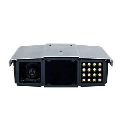 DAHUA DHI-ITC952-SU2F-GQE-C2R1-LZF1640 Cámara de tráfico con IA All in One (Cámara, Iluminador y Radar) de 9 MP/ Lente motorizado 16 mm–40 mm/ H.265/ 16 Iluminadores  23 m–50 m/ 5 to 300 km/ Módulo de red móvil 4G/ Detección Facial/  Radar/ IP66/