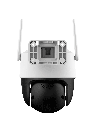 IMOU Cruiser Z (IPC-S7DN-5M0WEZ-imou)- Cámara IP PT Dual Wifi Full Color de 5MP/ Lente Fijo de 5 Megapíxeles/ IMOU Sense/ 56 Metros de Iluminación Nocturna/ Micrófono y Altavoz Integrados/ Audio Bidireccional #CONGIMOU1 #MCI1Q125