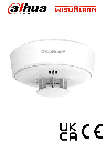 DAHUA WISUALARM HY-HT10A -Detector de Calor Autonomo/ Monitoreo Constante de Temperatura/ Detección Rápida de Incendios de Clase A1 (54°C to 65°C)/ Sonido de Alarma de 85dB/ Certificaciones CE/ Batería No Remplazable de hasta 10 años/  #LoNuevo