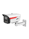 DAHUA DH-IPC-HFW2249MP-S-LED-0360B-B-PRO- Cámara IP Bullet de 2MP / WizColor /WizSense/ equipada con IA/ SMD Plus/ Lente de 3.6 mm/ micrófono integrado/ Protección perimetral/ Ranura MicroSD, WDR real de 120 dB y PoE. Certificación IP67/ #LoNuevo #WIZD