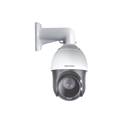 PTZ TURBOHD 4 Megapixel / 25X Zoom / 100 mts IR EXIR / Exterior IP66 / WDR 120 dB / RS-485 / Ultra Baja Iluminación