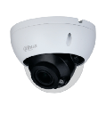 DAHUA HAC-HDBW1500R-Z - Camara Domo Antivandalica de 5 Megapixeles/ Lente