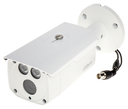 DAHUA HAC-HFW1200D-036- Camara Bullet HDCVI 1080p/ Lente 3.6 mm/ 87.5