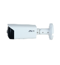 DAHUA IPC-HFW3441T-AS-P - Cámara IP Bullet Panorámica Resolución de 4