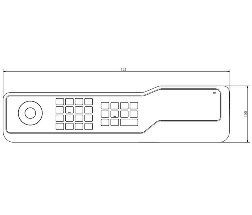 DAHUA NKB5000-F - Teclado Controlador de Red HD/ Control de