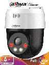 DAHUA SD2A200HB-GN-A-PV-S2 - Camara IP PT de 2 Megapixeles/ Full
