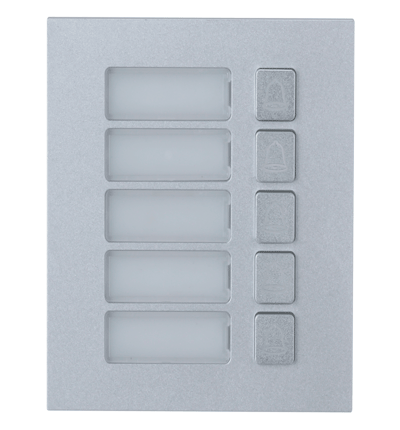 DAHUA VTO4202F-X SERIES/ FRENTE DE CALLE MODULAR PARA 5 DEPARTAMENTAL