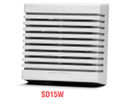 DSC SD15W - Sirena Cableada para Interior 12 VCD 15W