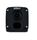 Dahua HAC-HMW3200D-H/V - Cámara Cubo de 2 Megapíxeles/ Para DVR