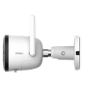 IMOU Bullet 2 4 MP(IPC-F42FEN-0280B-imou) -Cámara IP Bullet de 4