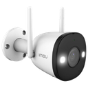 IMOU Bullet 2 4 MP(IPC-F42FEN-0280B-imou) -Cámara IP Bullet de 4