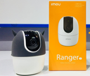 IMOU FRS12 - Cubierta para Camara RANGER 2/ Material Silicon/