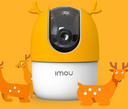 IMOU FRS13 - Cubierta para Camara RANGER 2/ Material Silicon/
