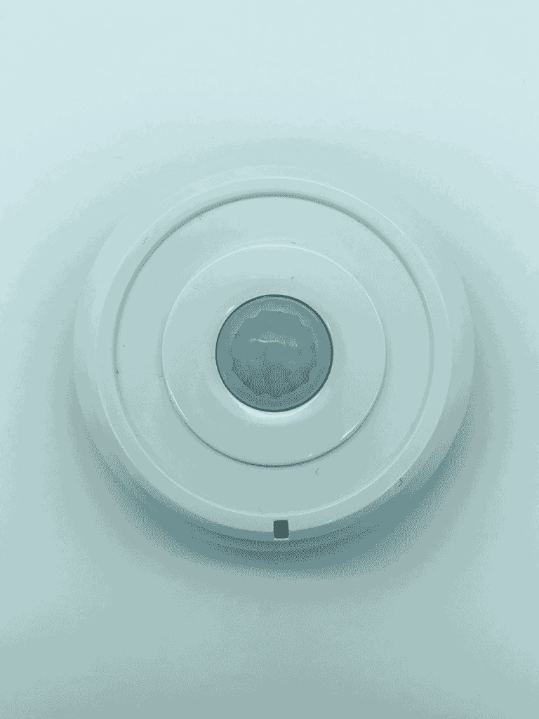 WULIAN MOVSENSORB - Sensor de Movimiento /  Zigbee /