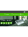 ZKTECO LM120 - Contrachapa magnética de 120 Kg, para puertas
