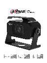 DAHUA HMW3200 - Cámara Cubo para DVR Móvil de 2 Megapixeles/ Lente de 2.8 mm/ 106 Grados de Apertura/ IR para 20 Mts/ A prueba de Choques/ IP67/ Microfono Integrado/ 