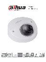 DAHUA HDBW3231FN-M- Camara IP Domo de 2 Megapixeles/ Especial para NVR Movil/ Lente de 2.8mm/ 110 Grados de Apertura/ Microfono Integrado/ IR de 23 Metros/ WDR Real/ IP67/ IK10/ PoE/ 