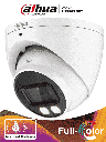 DAHUA HAC-HDW1239TN-IL-A - Camara Domo de 2 Megapixeles/ Iluminador Dual Inteligente+Full Color/ Lente de 2.8 mm/ 107 Grados/ Microfono Integrado/ WDR Real de 130 dB/  40 Metros de Iluminación IR y Visible/ IP67/ 
