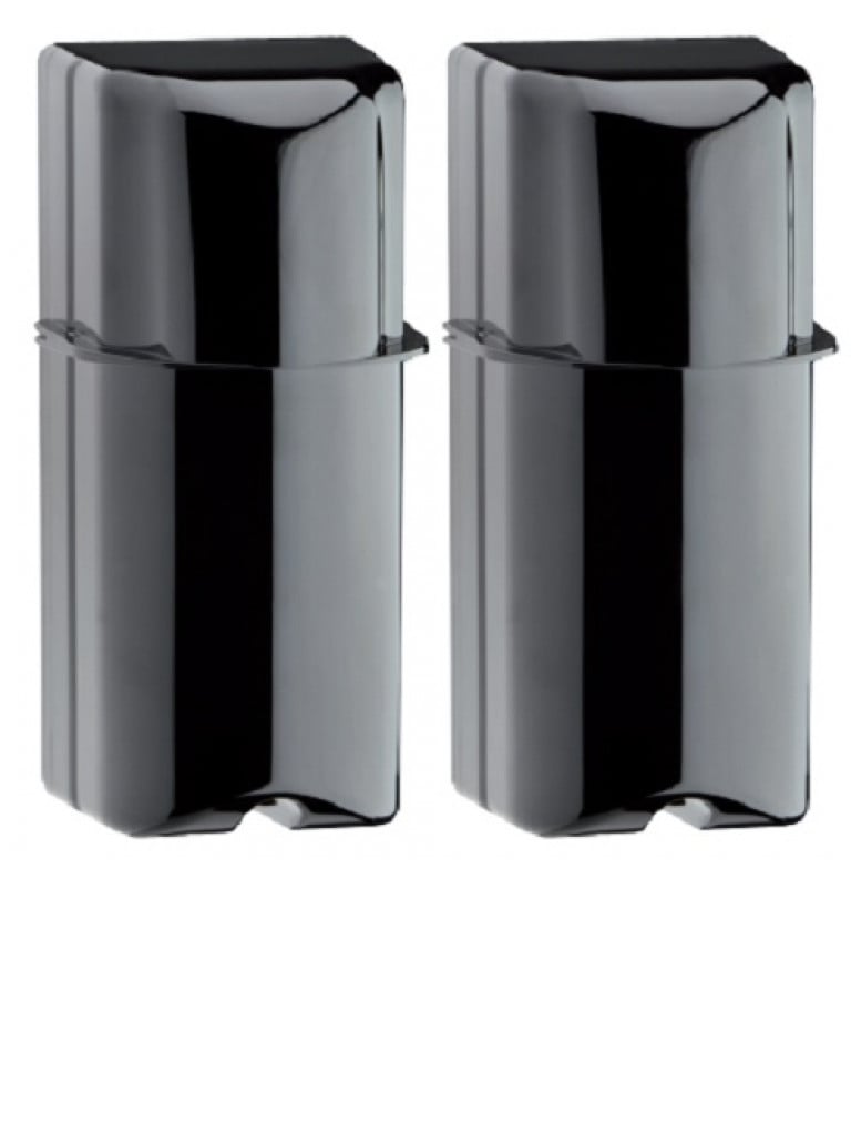 BOSCH I_ISCFPB1W30DS - Barrera infrarroja de largo alcance / Exterior 30 metros / Interior 60 metros / 1 Canal