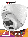 DAHUA HAC-HDW1200CLQN-IL-A - Camara Domo de 2 Megapixeles/ Iluminación Dual Inteligente + FullColor/ Lente de 2.8 mm/ 102 Grados de Apertura/ 20 Metros de IR y Luz Visible/ Microfono Integrado/ IP67/ Soporta:  CVI/CVBS/AHD/TVI/ #LoNuevo