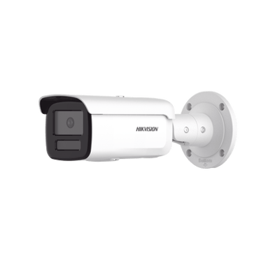 Bala IP 4 Megapixel / Lente 4 mm / Dual Light (60 mts IR + 60 mts Luz Blanca) / Exterior IP67 /   WDR 130 dB / Videoanaliticos (Filtro de Falsas Alarmas) / Captura Facial