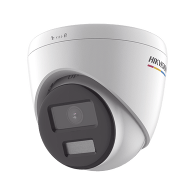 Turret IP 4 Megapixel / ACUSENSE Lite (Detección de Movimiento en Humanos y Vehículos)  / Lente 2.8 mm / Luz Blanca 30 mts / Imagen a Color 24/7 / Exterior IP67 /  WDR 120 dB / PoE / ONVIF 
