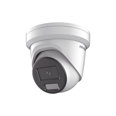 Turret IP 4 Megapixel / Lente 2.8 mm / Dual Light (40 mts IR + 40 mts Luz Blanca) /  Microfono Integrado  / Exterior IP67 /   WDR 130 dB / Videoanaliticos (Filtro de Falsas Alarmas) / Captura Facial