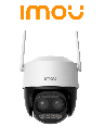 IMOU Cruiser Z (IPC-S7DN-5M0WEZ-imou)- Cámara IP PT Dual Wifi Full Color de 5MP/ Lente Fijo de 5 Megapíxeles/ IMOU Sense/ 56 Metros de Iluminación Nocturna/ Micrófono y Altavoz Integrados/ Audio Bidireccional #CONGIMOU1 #MCI1Q125