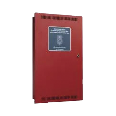 Amplificador Inteligente Compatible con ECC-50/100