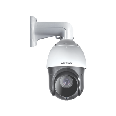 [185482] Domo PTZ TurboHD 2 Megapixel (1080P) / 15X Zoom / 100 mts IR EXIR / Exterior IP66 / WDR 120 dB / RS-485 / Ultra Baja Iluminación