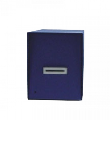 [SXN384001] PARKTRON BPRWS208 - Lectora y escritora de boleto de codigo de barras para estacion de pago