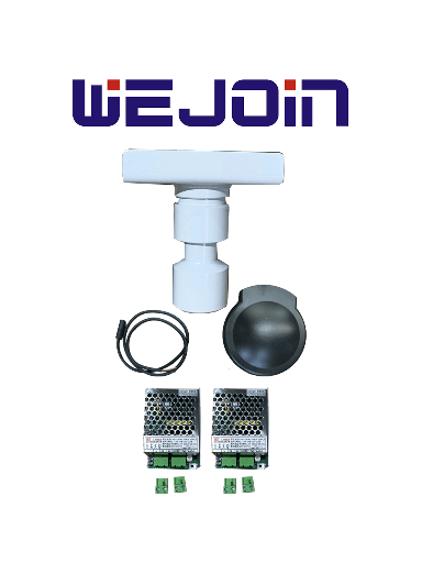 [TVB150012] WEJOIN WJBSPL01 - Kit para adaptar barrera de brazo normal a brazo  LED