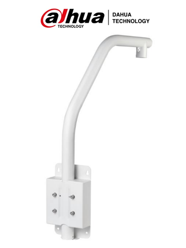 [DAH124016] DAHUA DH-PFB303S - Soporte para Montaje en Parapeto/ Giratorio/ Diseño Estetico/ Compatible con Camaras PTZ Dahua de las Series SD59/ SD50/ SD40