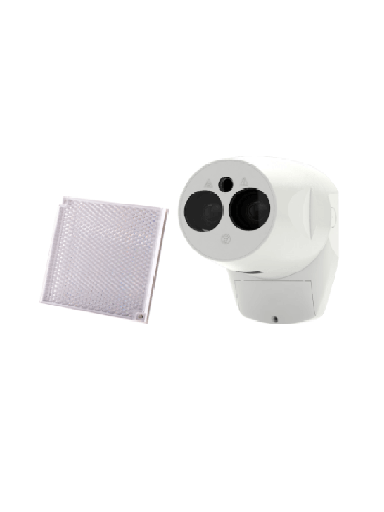 [RBM1440011] BOSCH F_FRAYONEUL- DETECTOR BEAM 5 A 120M.