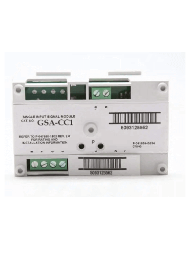 [KID1460022] KIDDE F_GSACC1 - Módulo de Entrada Simple