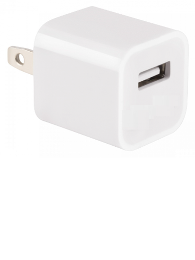 [TVN081010] TVC stCARDIS - CARGADOR Compatible con dispositivos a 5V / 1A / Carga por puerto  USB
