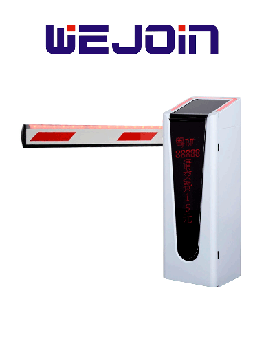 [WJN0960040] WEJOIN WJCB202VFHR24D - Barrera Vehicular Derecha Con Led y Display /  Motor 24 VDC / Alto flujo / Brazo Rectangular de 4 Metros / Velocidad 2 Segundos / Dirección Ajustable